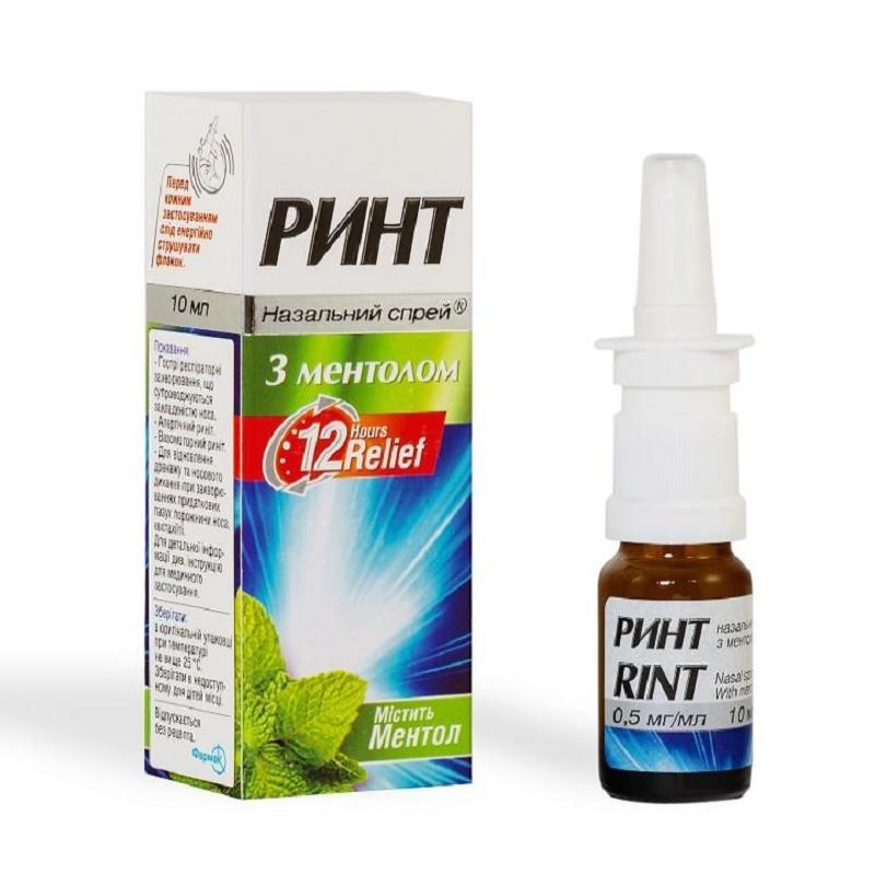 РИНТ НАЗАЛЬНИЙ СПРЕЙ® З МЕНТОЛОМ спрей назальний, 0,5 мг/мл, по 10 мл у флаконі разом з насосом-дозатором №1